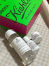 科顏氏（Kiehl's）集煥白凈透精華水200ml爽膚水舒緩保濕提亮膚色護膚品生日禮物 曬單實拍圖
