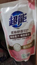 超能柔順舒適洗衣液16斤套裝（2.5kg*2+500g*6）植物基配方 馨香依蘭 曬單實(shí)拍圖