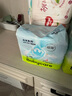 babycareAir pro拉拉褲夏季超薄透氣尿不濕寶寶尿片bbc嬰兒新生兒日用尿布 紙尿褲M碼 1包 28片 適合6-11kg 曬單實(shí)拍圖