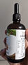 爺爺?shù)霓r(nóng)場有機核桃油食用油110ml 涼拌佐餐控量寶寶輔食油 適用嬰幼兒的油 曬單實拍圖