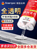 ANERGOO 安爾固ab膠京東自營(yíng) 強(qiáng)力膠水環(huán)氧樹(shù)脂透明無(wú)痕粘魚(yú)竿導(dǎo)環(huán)塑料手辦陶瓷金屬玻璃大理石專用萬(wàn)能膠粘劑 曬單實(shí)拍圖