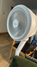 美的（Midea）電風(fēng)扇 空氣循環(huán)扇家用立式落地大風(fēng)力搖頭落地扇電扇桌面臺(tái)扇輕音低噪小風(fēng)扇 FGA24TS 曬單實(shí)拍圖