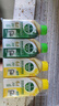 滴露（Dettol）洗衣機清洗劑金裝版250ml檸檬*2+松木*2洗衣機深度清潔劑除垢殺菌 曬單實拍圖