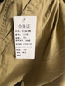 【純棉寬松】2025夏季薄款五分褲男士休閑短褲大碼直筒工裝 513土黃色 3XL 【150-170斤左右】 曬單實拍圖