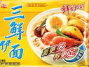 華豐方便面三鮮伊面整箱裝泡面早餐速食休閑零食品 原味24袋*86g 曬單實(shí)拍圖