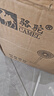 CAMEL【800萬+人已買】2025新款電風(fēng)扇家用落地扇七葉靜音語音遙控大風(fēng)力智能風(fēng)扇 高配智能遙控版Y350 曬單實(shí)拍圖