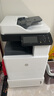 惠普（HP） 打印機(jī) 72625dn a3a4黑白激光復(fù)印機(jī)掃描機(jī)一體機(jī) 復(fù)合機(jī) 自動雙面 試卷打印 有線網(wǎng)絡(luò) 商用辦公 M72625dn標(biāo)配（官方1年上門保-修） 曬單實拍圖