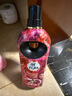 紡優(yōu)美玫瑰香水+濃縮柔順劑2合1 1L  除菌除螨抗皺 香水留香112天 曬單實(shí)拍圖