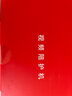 長頸貓 老人遠(yuǎn)程雙向視頻通話機(jī)家用可視對(duì)講攝像頭大屏獨(dú)居老人智能監(jiān)控老年看護(hù)器一鍵呼叫360度帶夜視 2代高配版+呼叫按鈕 M2 曬單實(shí)拍圖