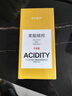 fUT果酸煥換膚收縮毛孔精華液改善毛孔粗大細(xì)致保濕緊致面部精華男女 專攻毛孔粗大【35ml】 曬單實(shí)拍圖