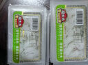品貫 魔太太魔芋絲結(jié)1kg（含5小盒）健身輕食低碳水 粉絲纖維火鍋食材 曬單實(shí)拍圖