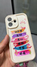 世韓適用蘋(píng)果16手機(jī)殼 iPhone16保護(hù)套帶掛繩彩繪卡通可愛(ài)膚感高級(jí)感鏡頭全包防摔TPU軟殼保護(hù)殼男女款 曬單實(shí)拍圖
