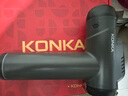 康佳（KONKA）康佳筋膜槍肌肉放松按摩錘成年人解壓神器網(wǎng)紅禮物瘦腿健身器材 生日禮物 豪華款/充電【6檔位+4專業(yè)按摩頭】酷炫黑 曬單實(shí)拍圖