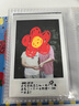 富士（FUJIFILM）3寸拍立得相紙mini7/9/11/12/25/40/90/EVO/SE白邊彩邊迷你膠 通用白邊（盒裝及錫紙裝隨機發(fā)） 拍立得相紙【10張】 曬單實拍圖