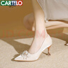 卡帝樂鱷魚 CARTELO 婚鞋高跟鞋不累腳紅色秀禾 KCC-2022-11 杏色(7cm) 38  曬單實(shí)拍圖