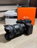 索尼（SONY）【上海國(guó)補(bǔ)】ILCE-7M4/A7M4全畫幅微單數(shù)碼相機(jī)  微單 專業(yè)級(jí)a7m4 A7M4【雙肩包+128G卡+88】 官方標(biāo)配 曬單實(shí)拍圖