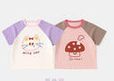 嘟嘟家[兩件裝]兒童短袖夏裝透氣男童T恤卡通女童上衣寶寶衣服 紫色 90 曬單實(shí)拍圖