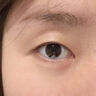 安黛蘇眼部精華霜緊致抗皺提拉淡化細紋黑眼圈抗衰老精華霜 30g 【保濕淡紋 眼周彈嫩】 曬單實(shí)拍圖