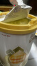 惠氏（Wyeth）啟賦蘊(yùn)淳A2進(jìn)口HMO幼兒配方奶粉3段（12-36月）810g 曬單實(shí)拍圖