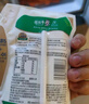 花花?；ɑㄅ?益生菌愛克林多種口味0蔗糖180g 低脂0蔗糖 16袋 曬單實拍圖