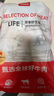 HUADONG 澳洲Teys原切牛窩骨4斤(含醬料包）冷凍燉煮牛膝蓋骨 生鮮牛肉 曬單實拍圖
