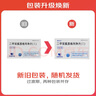 [中美華東]二甲雙胍恩格列凈片(I) 0.5g:5mg*60片 2盒裝 曬單實拍圖