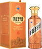 茅臺(tái)（MOUTAI）王子酒 醬香經(jīng)典（2.0）醬香型白酒 53度 500ml 單瓶裝 曬單實(shí)拍圖