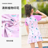 麓格立 兒童泳衣女分體裙式保守女童泳裝游泳衣中大童初中生泡溫泉泳衣 粉色兒童泳衣 2XL 【建議120-130CM】 曬單實(shí)拍圖