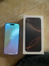 蘋果16pro iPhone16蘋果16ProMax支持移動(dòng)聯(lián)通電信5G雙卡全網(wǎng)美版 iPhone16Pro沙漠色鈦金屬6.3英寸 256GB【公開版全網(wǎng)通】 曬單實(shí)拍圖