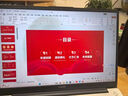 華為MateBook D14 2024 筆記本電腦 14英寸護眼全面屏輕薄本 商務(wù)辦公學(xué)生學(xué)習(xí)超薄高性能 i5-13420H 16G 1TB 皓月銀 官方標(biāo)配 曬單實拍圖