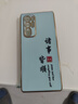 oppoReno5Pro+5G手機(jī)殼PEGM00保護(hù)套0PP0ren05PR0十PLUS加新款全 淡青色-送鋼化膜+掛繩 OPPOReno5pro+ 5G 曬單實(shí)拍圖
