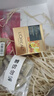 歐萊雅膠原小蜜罐眼霜20ml套裝禮盒抗皺淡紋補(bǔ)水保濕護(hù)膚品生日禮物 曬單實(shí)拍圖