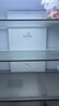 海爾（Haier）【新品】冰箱549升十字對開門四開門雙系統(tǒng)防串味ALP超凈系統(tǒng)家用一級能效風(fēng)冷無霜帶制冰國補(bǔ)20% 549升+智控雙系統(tǒng)+超凈五效合一+冷藏冷凍雙除菌 曬單實(shí)拍圖