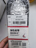 蓋茨發(fā)電機皮帶6PK1030SF新福克斯1.6(電子助力)翼博1.5(13年-)福睿斯 曬單實拍圖