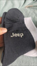 Jeep100%純棉男士中筒襪7A級抗菌防臭吸汗男生運動(dòng)透氣四季全棉長(cháng)襪 曬單實(shí)拍圖