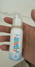諾斯清海鹽水噴鼻洗鼻器鼻炎噴劑生理性海水鼻腔護(hù)理噴霧器兒童50ml 曬單實(shí)拍圖
