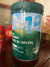 英氏嬰幼兒維C加鐵益生元米粉258g多樂能營養(yǎng)寶寶輔食高鐵米糊1階6月+ 曬單實拍圖
