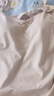 ubras低背圓領(lǐng)bra-in吊帶背心秋季打底衣肌底衣內(nèi)搭女 燕麥奶色 L 曬單實(shí)拍圖