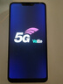 p60promax安卓智能手機(jī)5G全網(wǎng)通16G+1TB大內(nèi)存雙卡雙待游戲備用機(jī) 雪花白【全新正品p60Pro】 8GB+256GB 曬單實(shí)拍圖