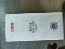 大希地盒裝菲力整切調(diào)理牛排套餐700g厚切牛扒兒童牛肉生鮮燒烤七夕禮盒 曬單實(shí)拍圖