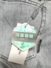 利郎輕時尚男裝【冷晶醋酸】夏季牛仔褲男萬向彈力通勤薄款涼感九分褲 九分褲A5XNZ201 34 (175/86A) 曬單實拍圖