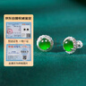 東方翡翠 S925銀滿(mǎn)鑲帝王綠素面A貨翡翠耳飾耳環(huán)七夕情人節禮物 曬單實(shí)拍圖