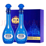 洋河  【中秋送禮】藍(lán)色經(jīng)典 口感綿柔濃香型白酒  52度 500mL 1盒 夢之藍(lán)M6禮盒裝 曬單實拍圖