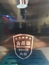 榮事達（Royalstar）步進式開水器商用燒水器酒店奶茶店辦公室飲水機電熱開水機 吧臺機全自動定時熱水機 【步進式加熱】35L/h黑鈦|數(shù)控調(diào)溫 榮事達（Royalstar）榮譽出品 曬單實拍圖