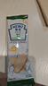 亨氏（Heinz）有機嬰幼兒鈣鐵鋅米餅原味 寶寶嬰兒零食輔食 50g 曬單實拍圖