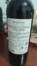 拉菲（LAFITE）理德小飛人赤霞珠干紅葡萄酒 750ml 單瓶裝原瓶進(jìn)口紅酒 曬單實(shí)拍圖