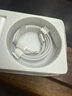 固質(zhì)蘋(píng)果16/17充電器正品充電線(xiàn)45W氮化鎵快充TypeC套裝iphone16promax/15pro/plus手機充電頭TC數據線(xiàn) 【原盒封裝】45W蘋(píng)果快充頭+1米編織快充線(xiàn) 曬單實(shí)拍圖