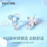 銀千惠925銀山茶花耳釘女士耳環(huán)高級(jí)感耳墜耳飾品情人節(jié)生日禮物送女友 冰藍(lán)鏡花耳釘+代寫(xiě)賀卡 精美禮盒送老婆/配首飾證書(shū)/時(shí)尚耳飾品 曬單實(shí)拍圖