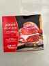 今聚鮮（dayinfresh） 安格斯M5純牛肉餅原切漢堡餅 厚餡餅共1500g/15片冷凍牛排生鮮 曬單實(shí)拍圖