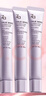 姬芮（ZA）紫色隔離霜防曬遮瑕妝前乳三合一SPF36·PA++七夕禮物 曬單實(shí)拍圖